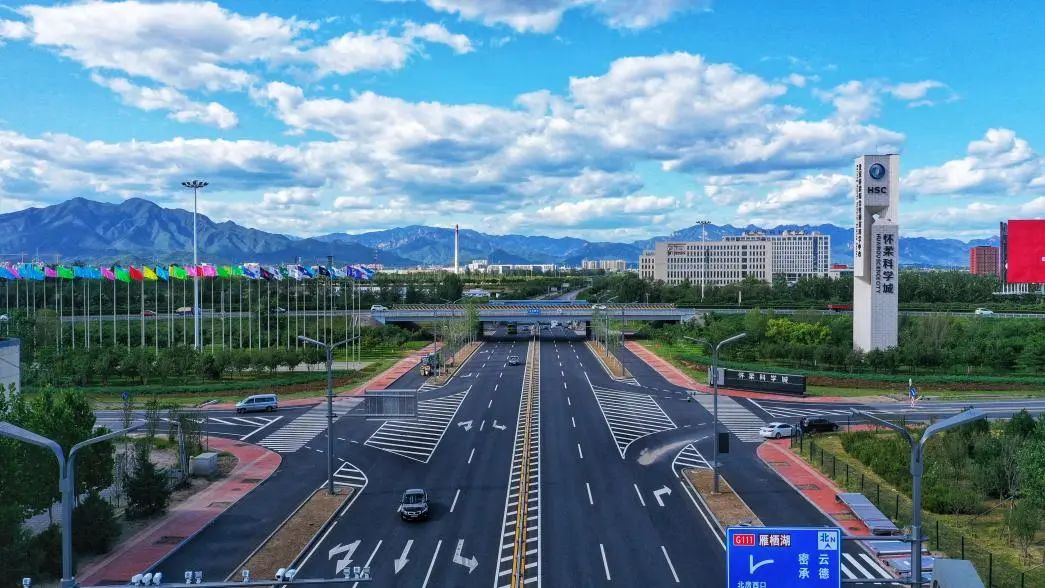 走進懷柔！中關(guān)村論壇邀您看一場儀器裝備的科技大秀！