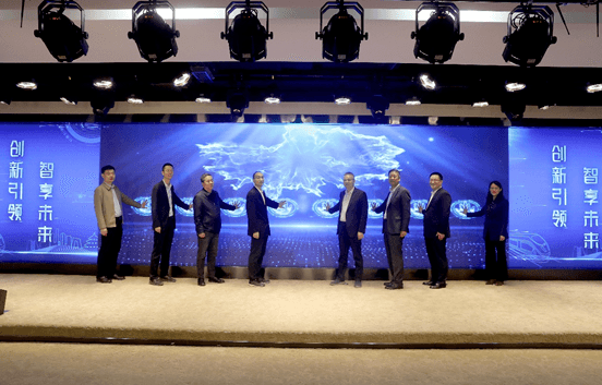 2021中關(guān)村論壇系列活動(dòng)：中關(guān)村軌道交通產(chǎn)業(yè)發(fā)展論壇在京舉行