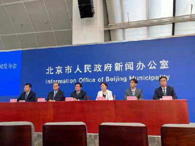 重磅！2021中關(guān)村論壇來(lái)了！