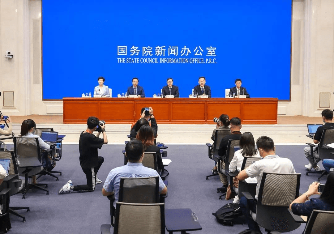 Countdown to the Forum! The State Council Information Office of PRC Held a Press Conference on 2021 ZGC Forum