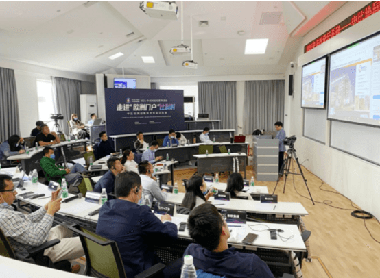 A New Prelude of China-Belgium Collaborative Innovation Begins! The Series of Activities of Zhongguancun Forum Seamlessly Link with Belgium