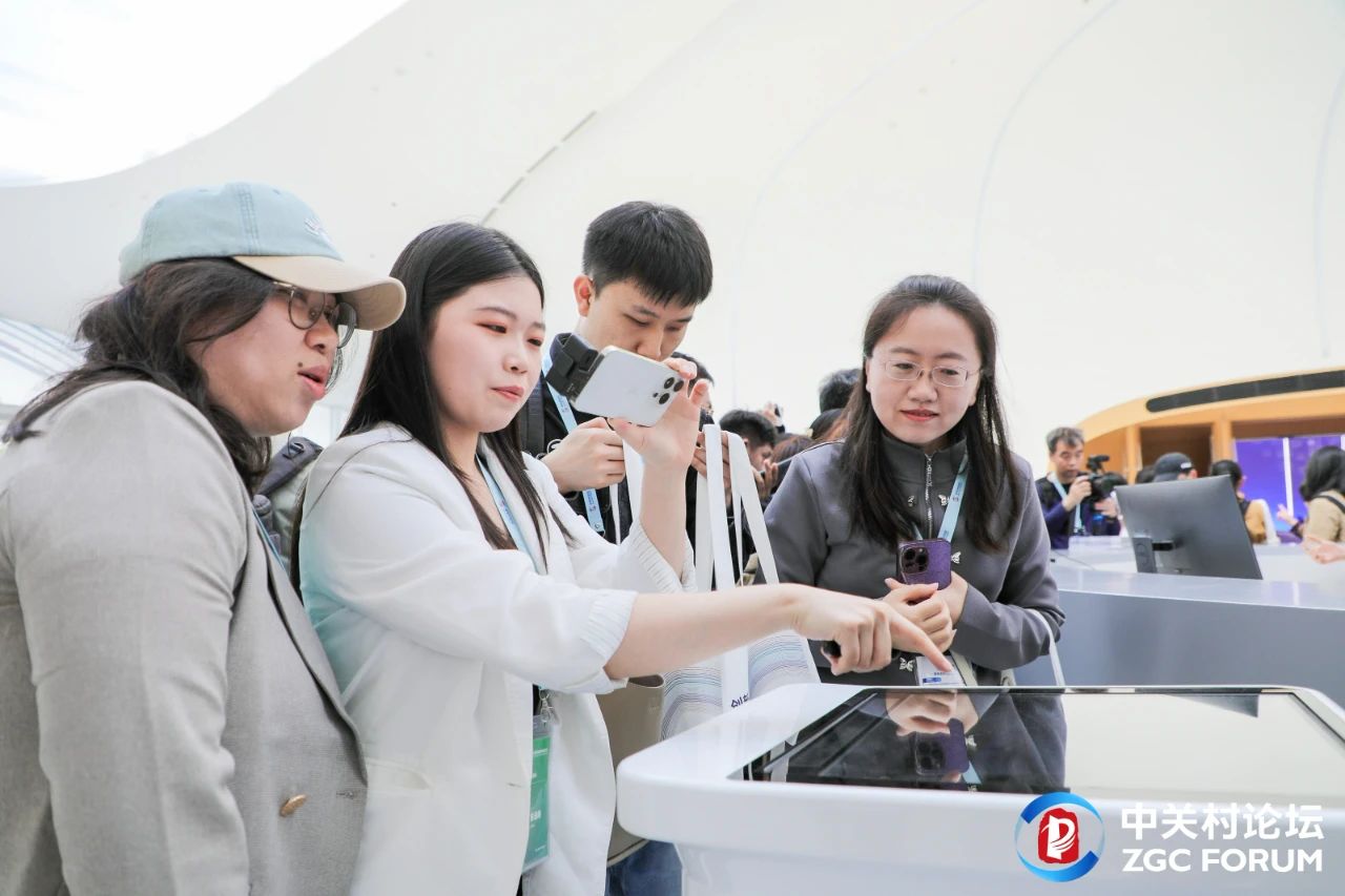 2024中關(guān)村論壇年會媒體探館：初心不變，繼續(xù)探索科技創(chuàng)新之路