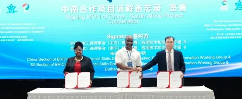 系列活動(dòng)丨國(guó)內(nèi)外數(shù)十位專家學(xué)者齊聚北京，展開(kāi)多元跨界對(duì)話