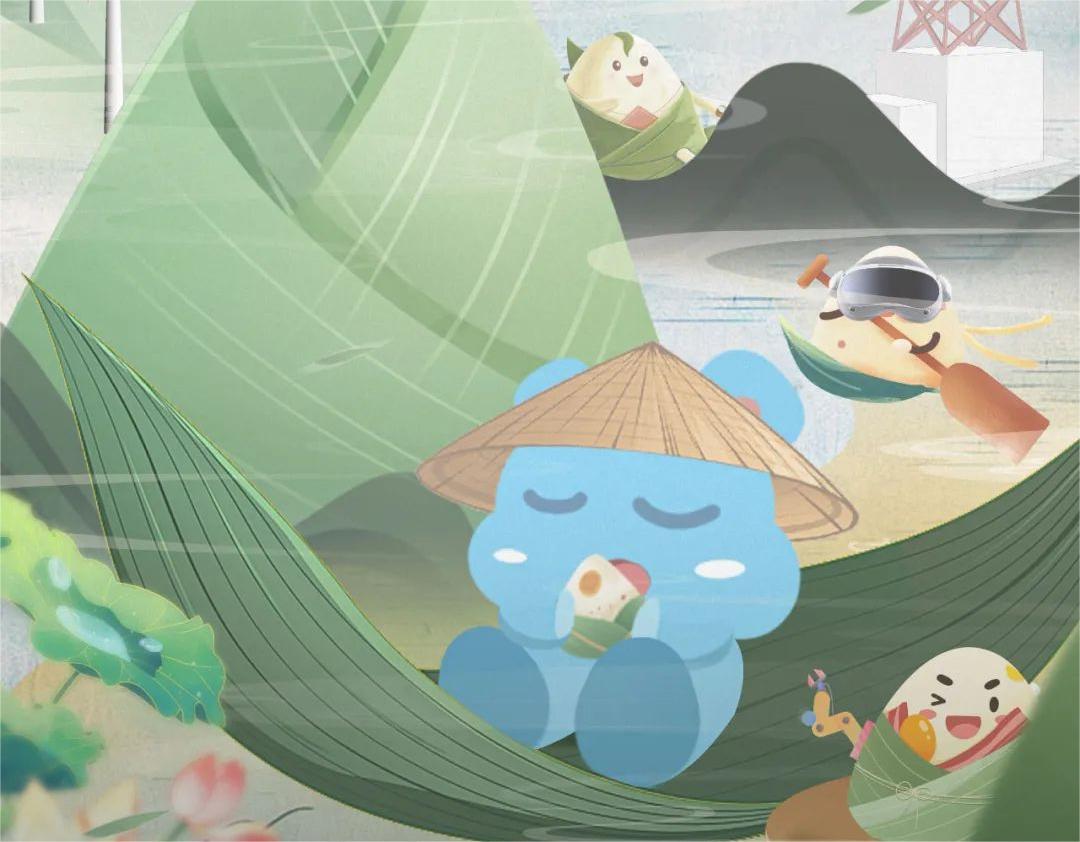 淺念安康，一見(jiàn)“粽”情