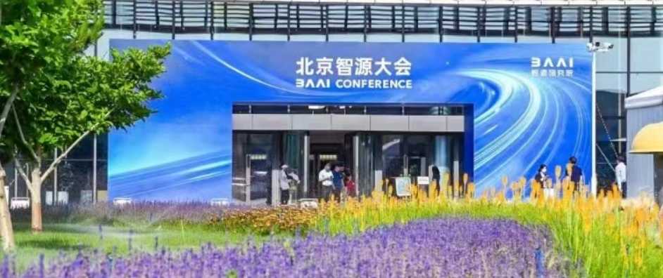 系列活動｜AI屆“圈內(nèi)盛會”來了，一起“閱”見現(xiàn)場！