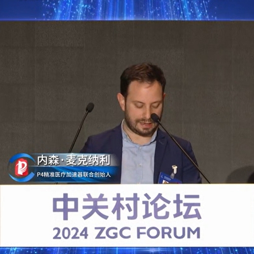 內(nèi)森·麥克納利