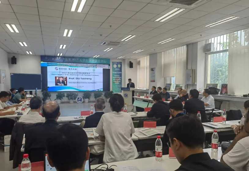 系列活動丨9國專家現(xiàn)場交流，這場活動聚焦農(nóng)業(yè)農(nóng)村碳中和——