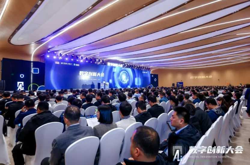 系列活動｜開啟智能新時代，這場大會很有“數(shù)”！