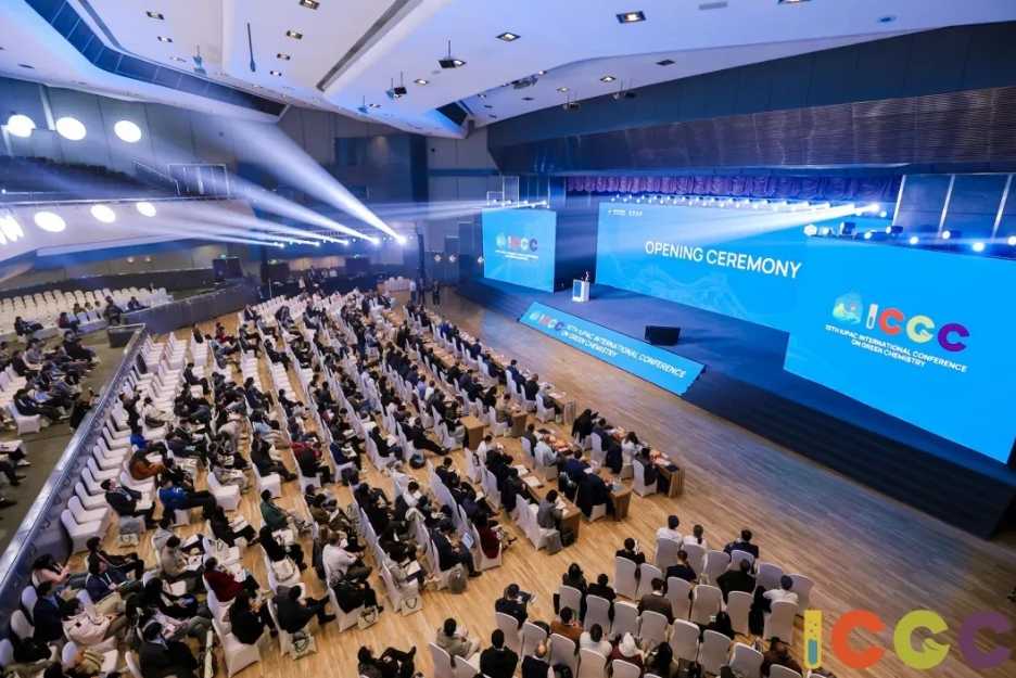 系列活動(dòng)｜7位國際青年榮獲綠色化學(xué)獎(jiǎng)，IUPAC國際綠色化學(xué)會(huì)議首次在華舉辦