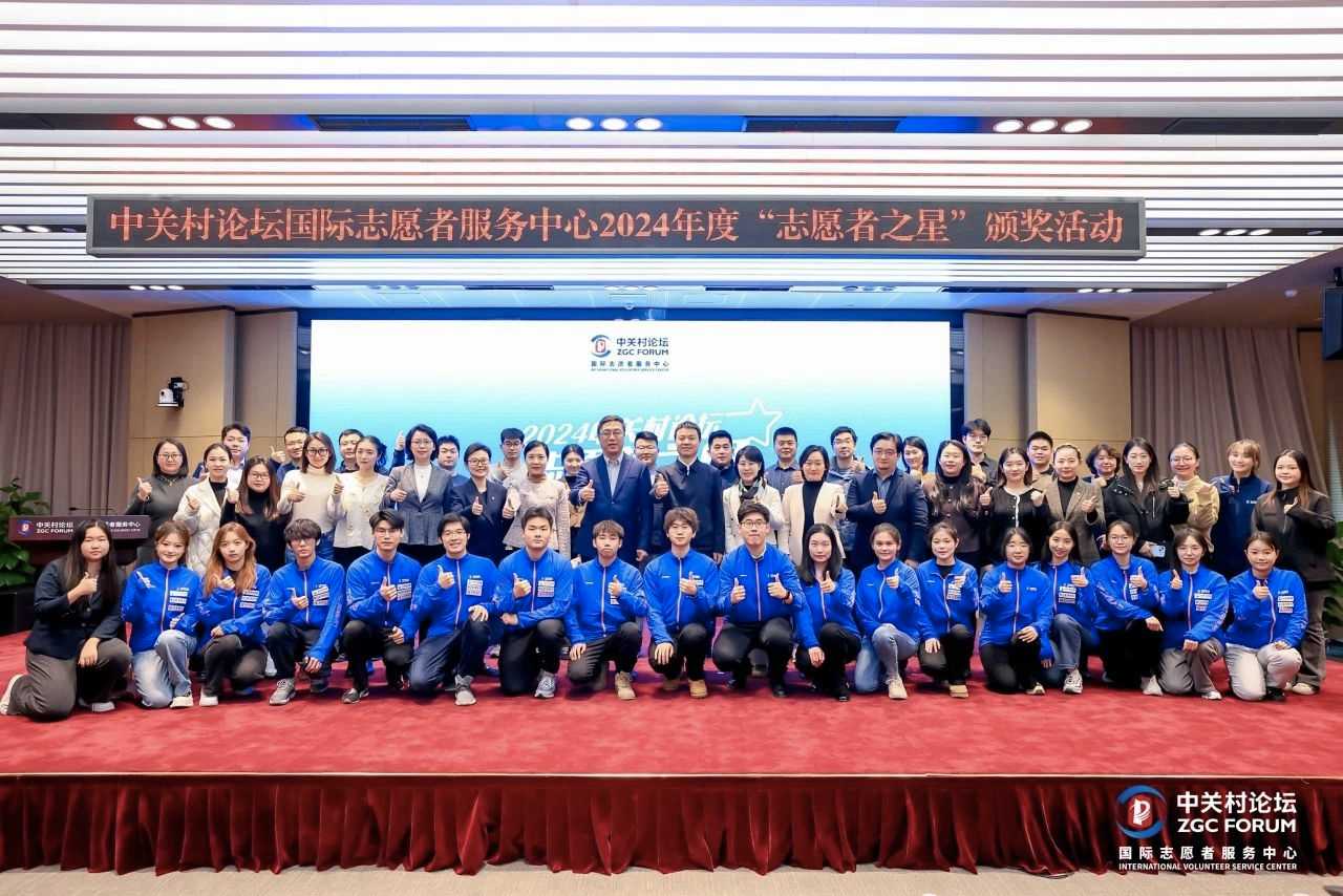 北京青年報：“了不起的offer”第三季將啟動 高精尖企業(yè)為青年學(xué)子提供多個實習(xí)項目