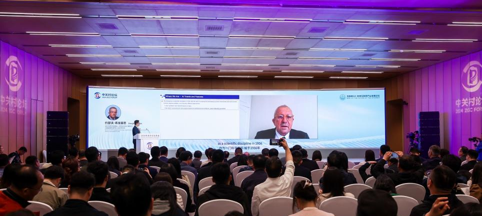 小關(guān)對(duì)話｜圖靈獎(jiǎng)得主約瑟夫·希發(fā)基思：自主系統(tǒng)可能成為人工智能最終方向