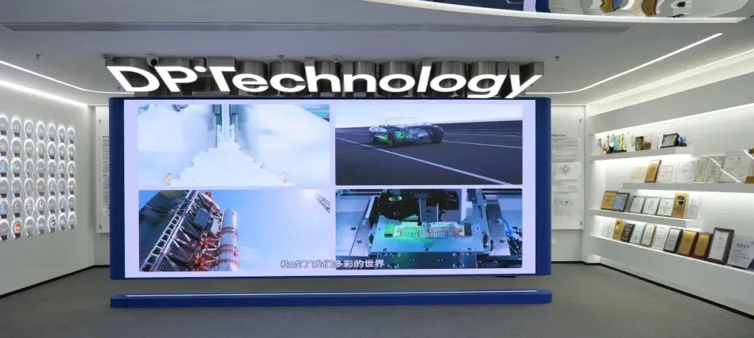 讓AI驅(qū)動(dòng)科學(xué)研究、打造機(jī)器化學(xué)家……探索“AI+新材料”的北京范式