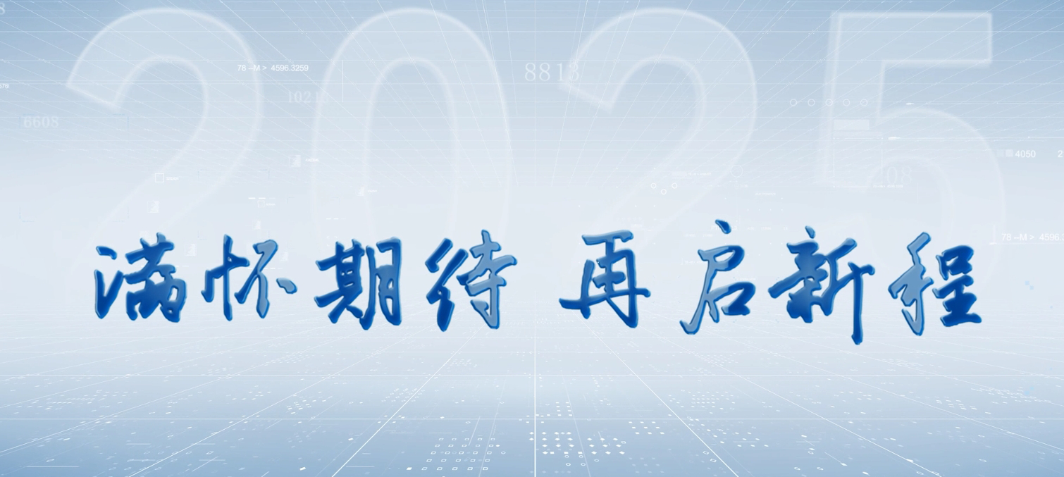 我眼中的中關(guān)村論壇｜志愿者篇——聆聽“藍(lán)水滴”們的獨(dú)家故事