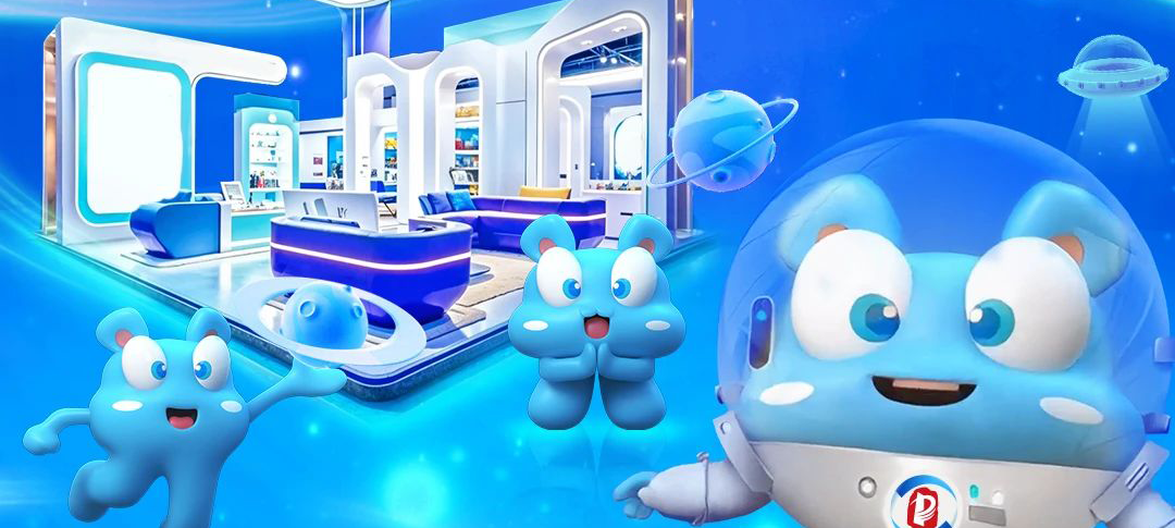 上新！中關(guān)村論壇全新周邊產(chǎn)品大揭秘！