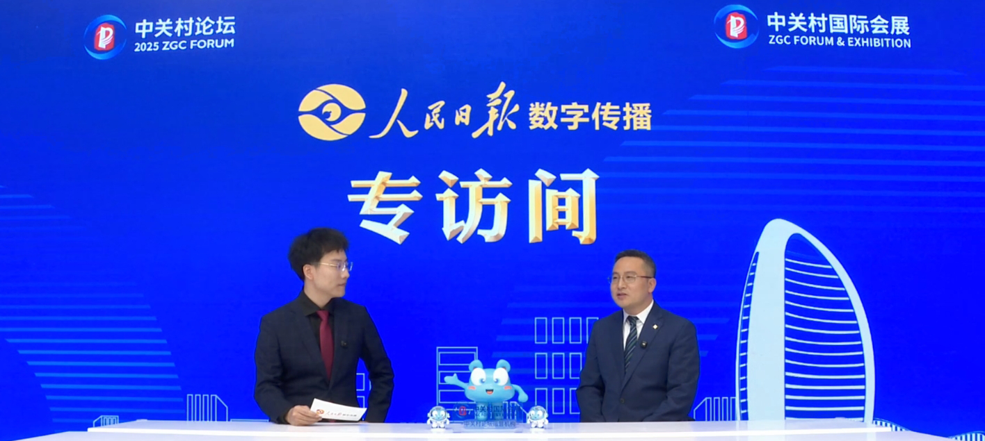 《小關(guān)對話》特別節(jié)目丨專訪泰康科技運(yùn)營聯(lián)席CEO兼總經(jīng)理 杜彥斌