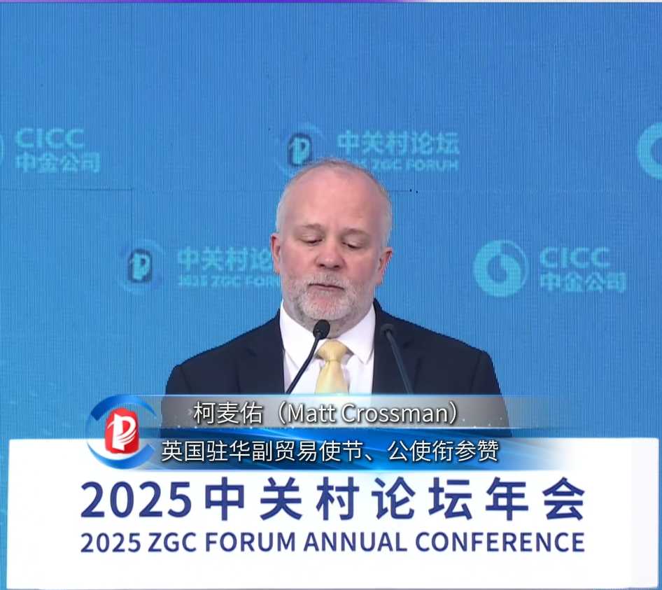 柯麥佑（Matt Crossman）