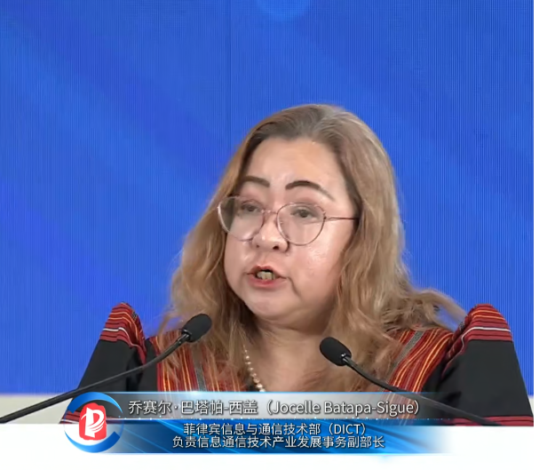 喬賽爾·巴塔帕-西蓋