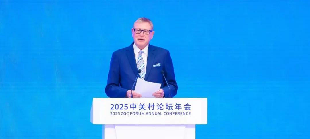 全體會(huì)議嘉賓演講實(shí)錄｜丹尼斯·吉林斯