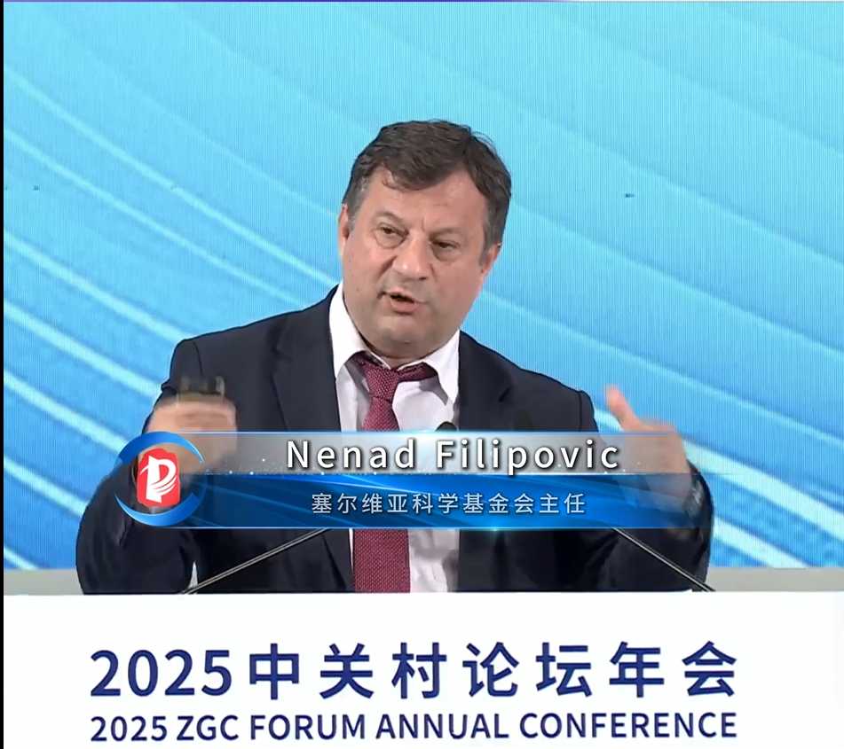 Nenad Filipovic