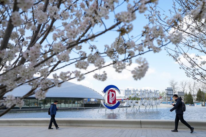 新華視點(diǎn)｜中關(guān)村論壇年會(huì)看新質(zhì)生產(chǎn)力