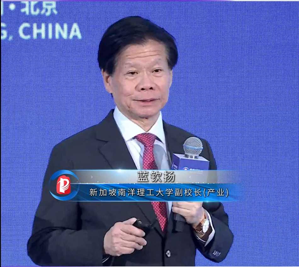 藍(lán)欽揚 Lam Khin Yong