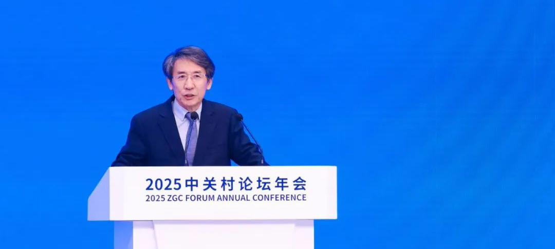 全體會(huì)議嘉賓演講實(shí)錄｜薛其坤：量子“三明治”的故事