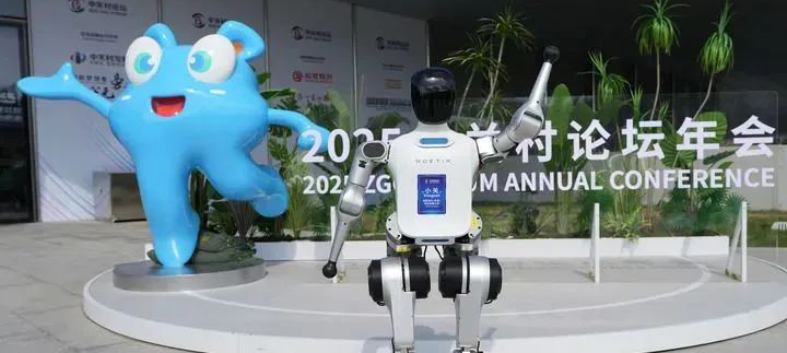 新華社｜在中關(guān)村聆聽“未來序曲”