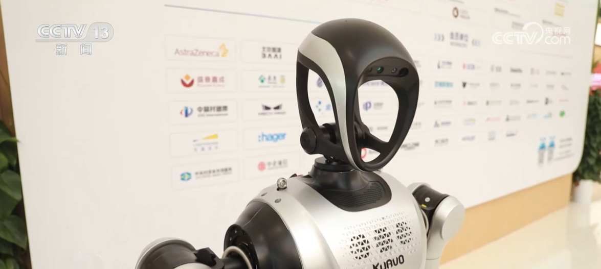 焦點訪談：“黑科技”如何融入生活？從中關(guān)村論壇看中國科創(chuàng)新變化！智鏈全球 科創(chuàng)未來！