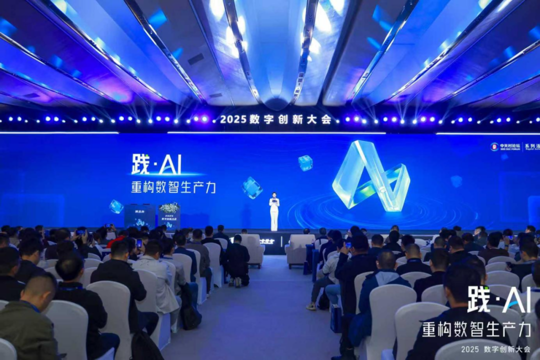 系列活動丨共繪發(fā)展新圖景！兩場2025中關村論壇系列活動接連舉辦